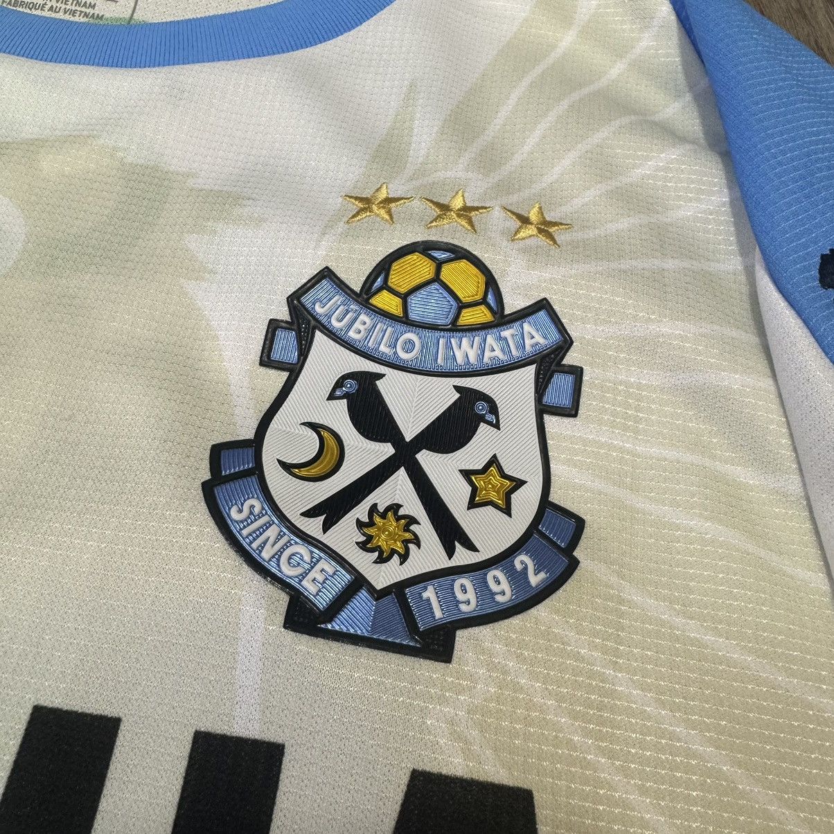 Puma Jublio iwata 2018 away shirt #10 Nakamura Size US M / EU 48-50 / 2 - 4 Thumbnail
