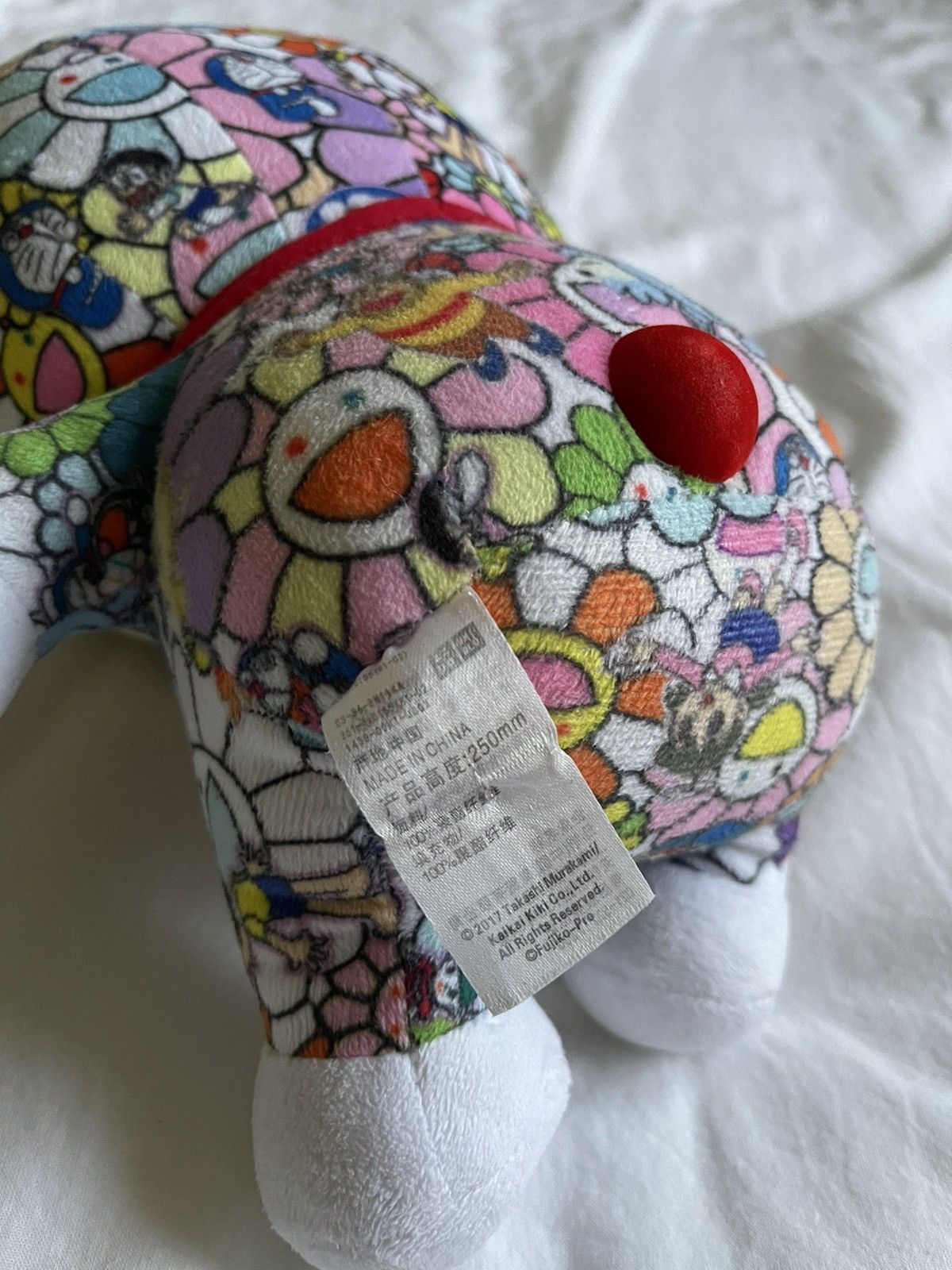 Takashi Murakami × Uniqlo Rare Takahashi Murakami x Uniqlo x Doraemon Plush Stuff Toy Size ONE SIZE - 5 Thumbnail