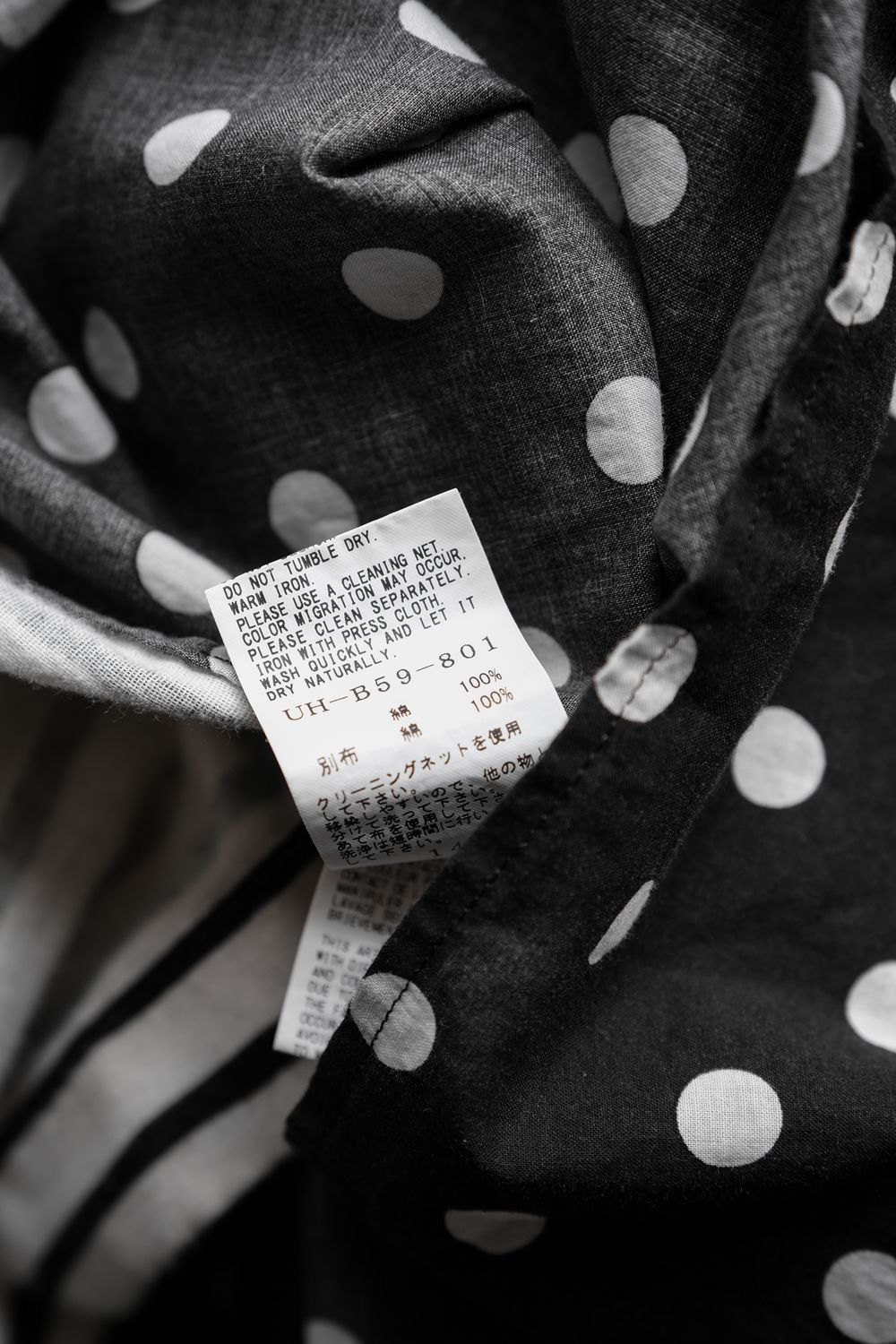Yohji Yamamoto S’YTE Yohji Yamamoto Dot Stripe Pannel Long Shirt Size US L / EU 52-54 / 3 - 8 Thumbnail
