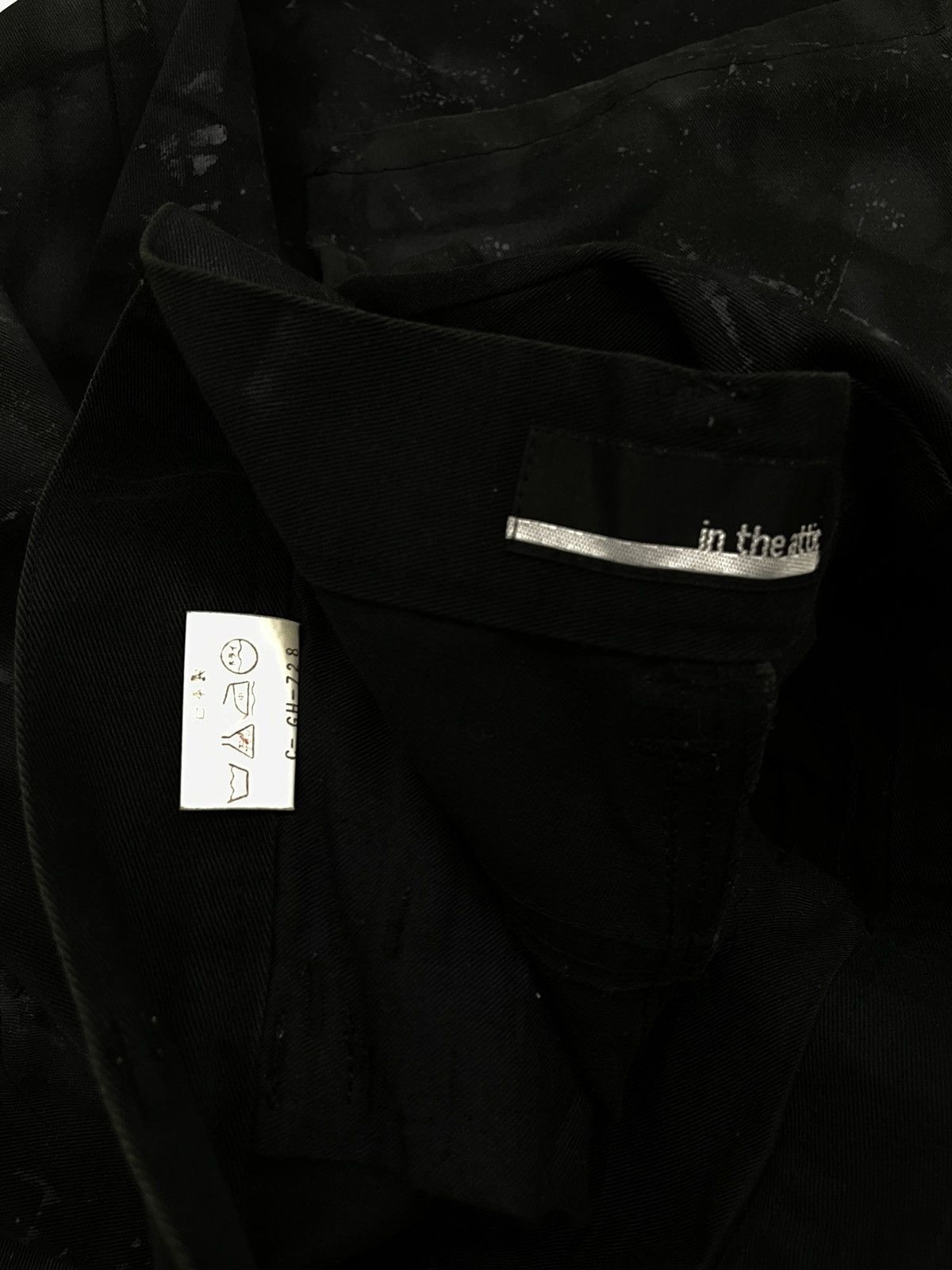 Hysteric Glamour VINTAGE IN THE ATTIC PUNK URBAN CONTEMPORARY STYLING PANT Size US 26 / EU 42 - 16 Thumbnail