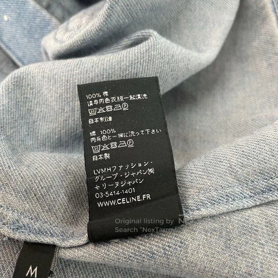 Celine Celine Short Denim Shirt M. Size US M / EU 48-50 / 2 - 8 Thumbnail