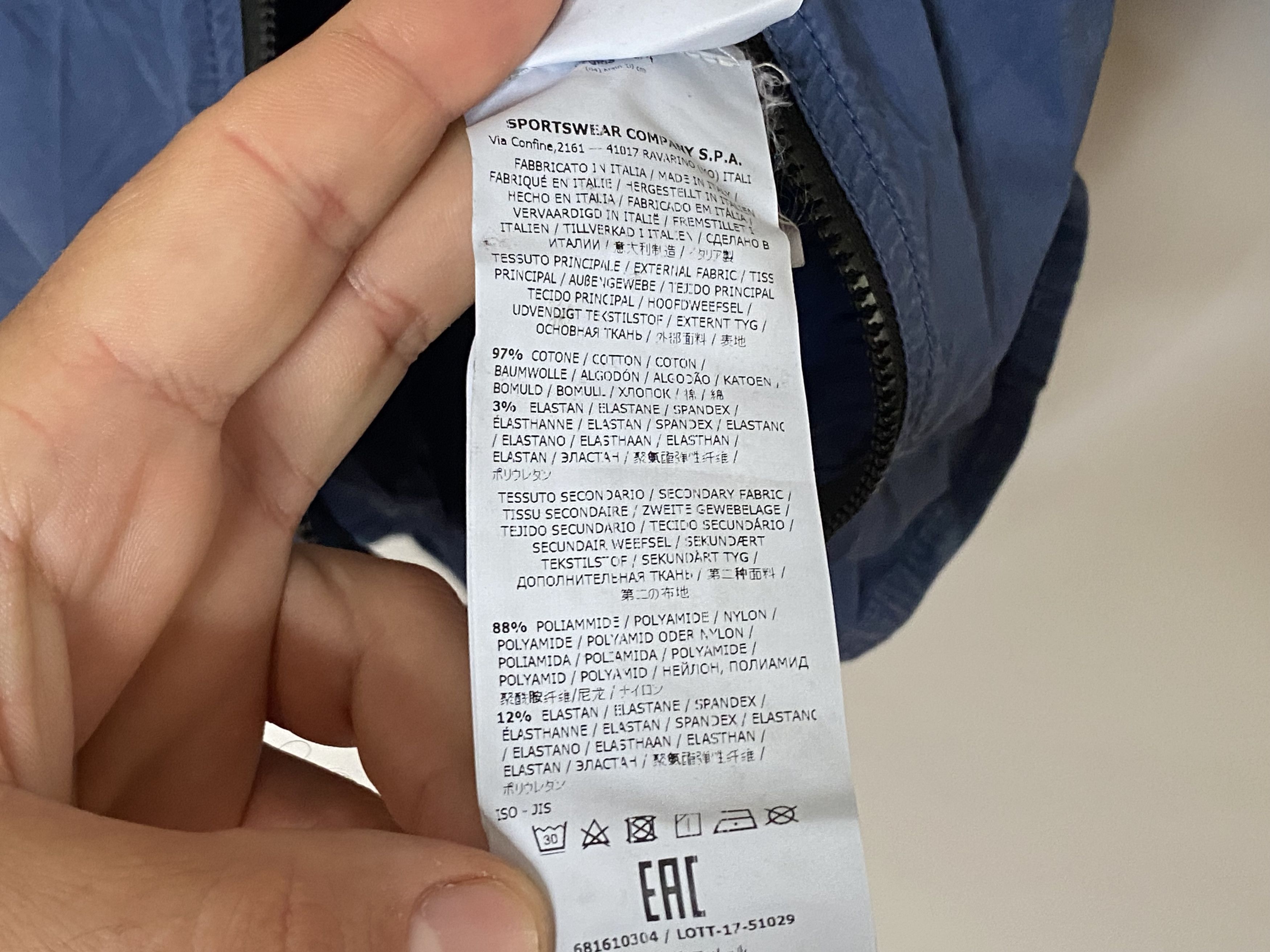 Stone Island × Vintage STONE ISLAND JUNIOR NAVY JACKET AGE 14. 170 CM Size US XS / EU 42 / 0 - 8 Thumbnail