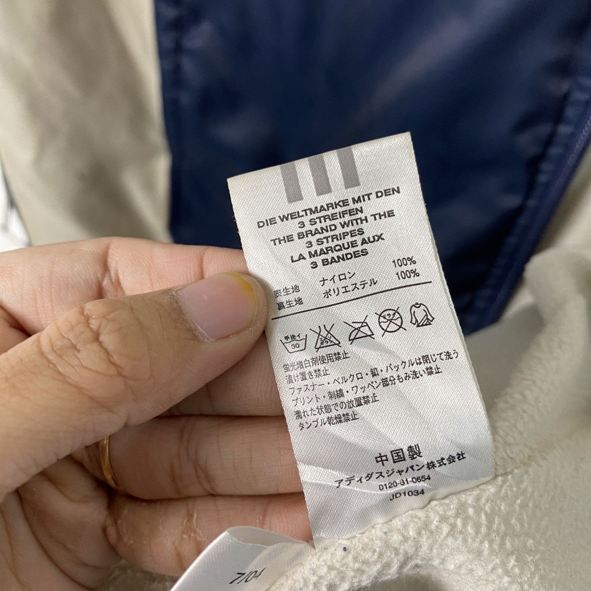Adidas 📌Vintage Coach Long Jacket Adidas Big Logo Blanket Size US L / EU 52-54 / 3 - 23 Thumbnail