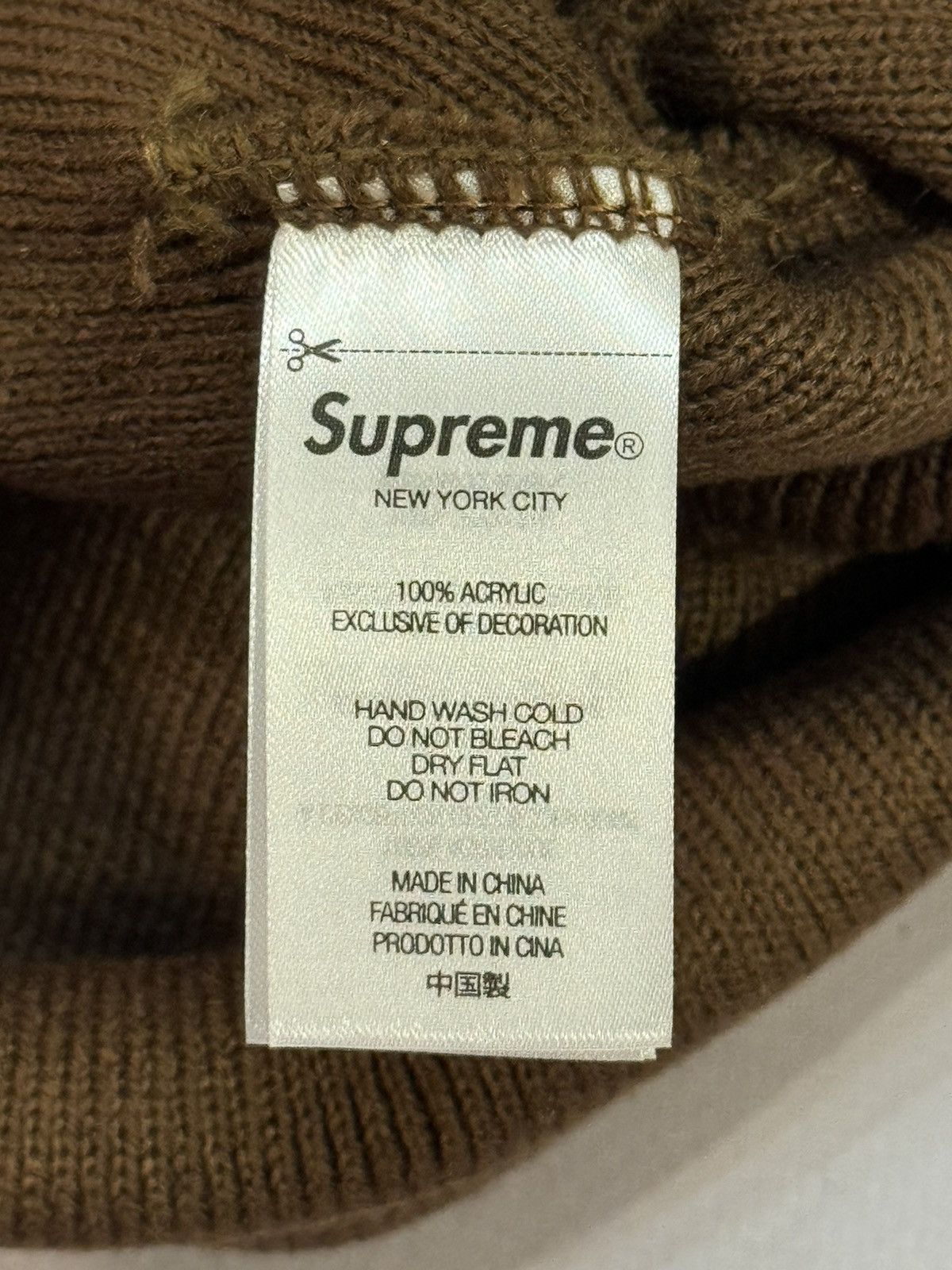 Supreme Fw24 Supreme Crest Beanie(Brown/OS) Size ONE SIZE - 8 Thumbnail