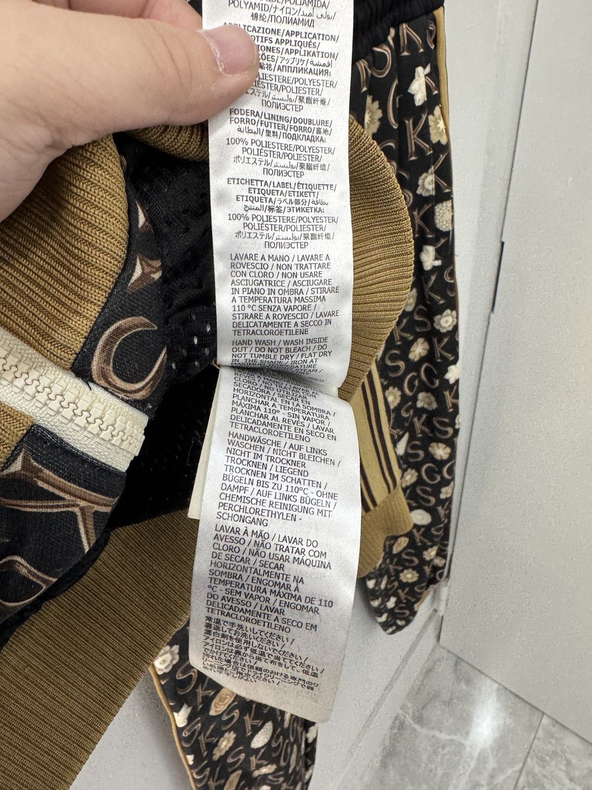 Gucci Gucci KS Print Tracksuit Size US S / EU 44-46 / 1 - 8 Thumbnail