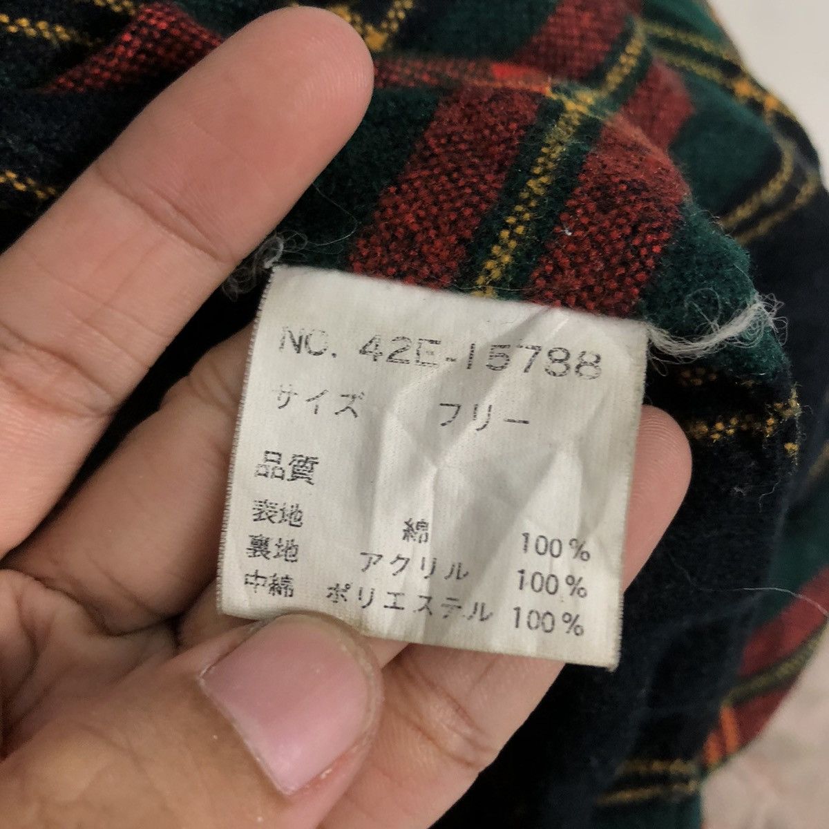 Japanese Brand 📌Vintage Leather Jacket Neo Blood Blanket Issey Miyake Size US M / EU 48-50 / 2 - 21 Thumbnail