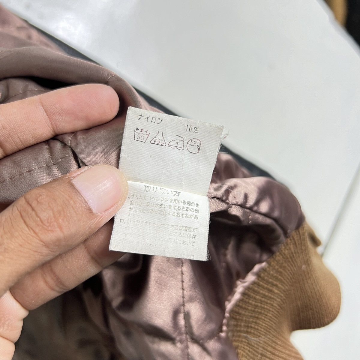Japanese Brand 🔥 VINTAGE DECO LA VISION HARRY AND YVETTE by TAKU HIROSE Size US M / EU 48-50 / 2 - 14 Thumbnail