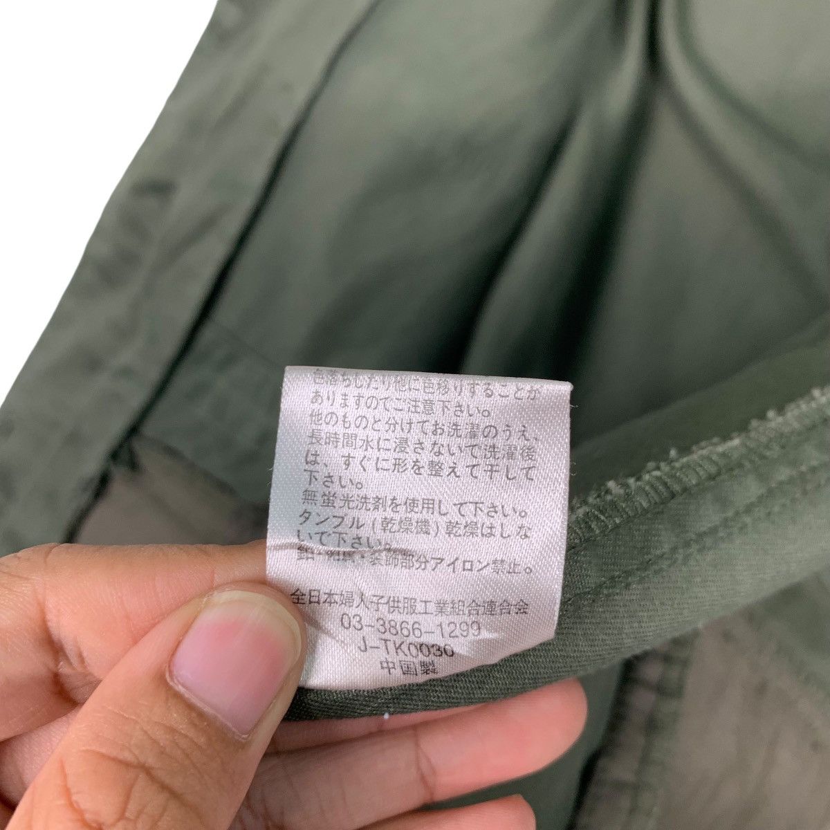 Japanese Brand DOUBLEFOCUS Dsquared Patches Field Jacket #1237-C56 Size US L / EU 52-54 / 3 - 19 Thumbnail