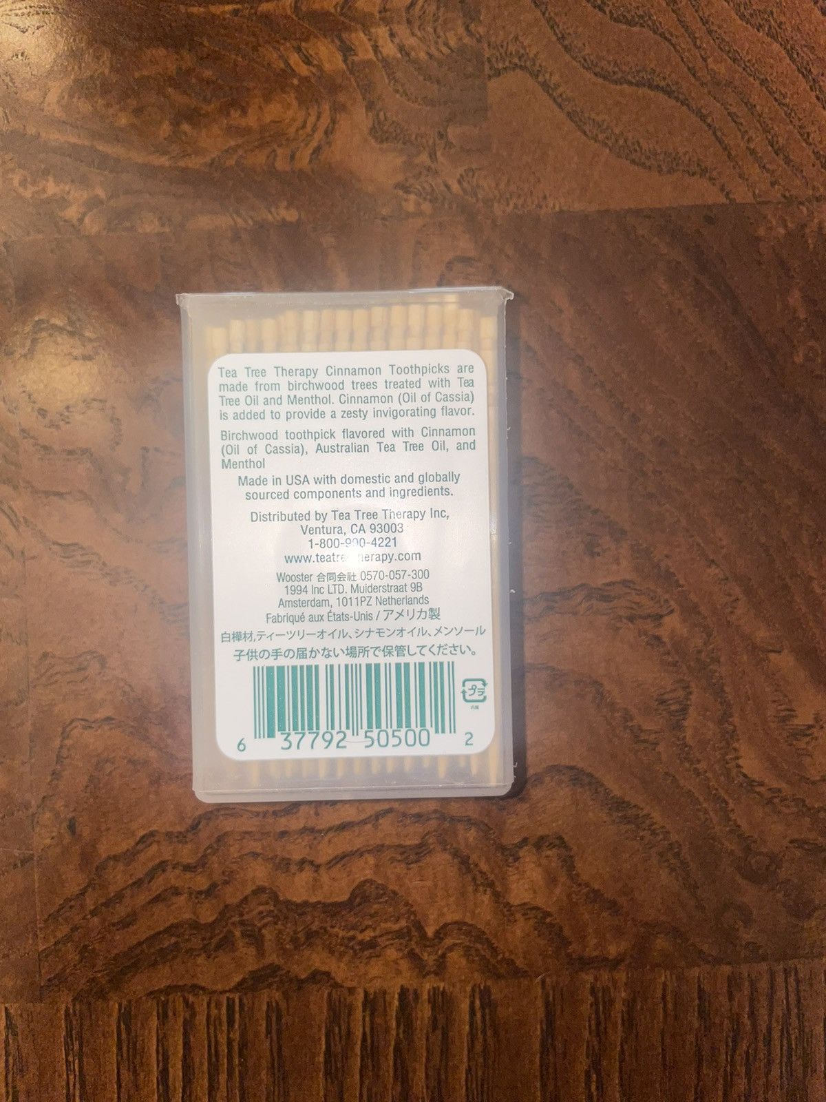 Supreme Supreme Cinnamon Toothpick Size ONE SIZE - 3 Thumbnail
