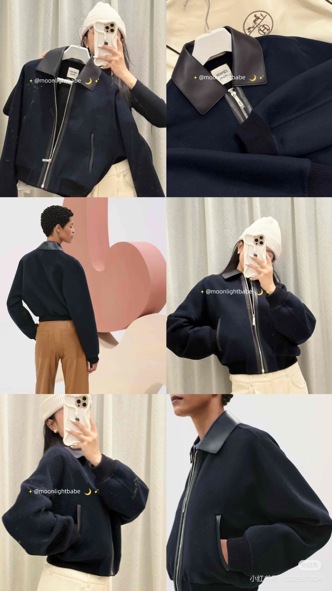 Hermes Hermes 25 SS Navy Blue Leather Panel Cashmere Jacket FR38 Size S / US 4 / IT 40 - 7 Thumbnail