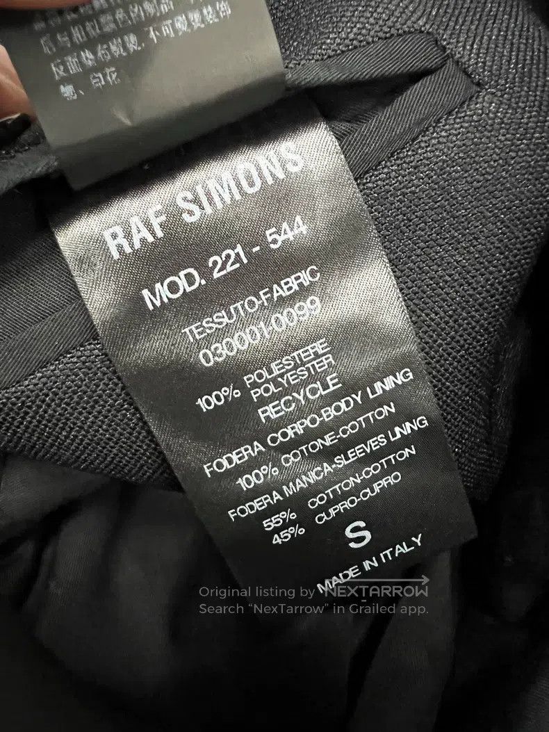Raf Simons Raf Simons size s Solid colour single-breasted loose suit Size 36S - 5 Thumbnail