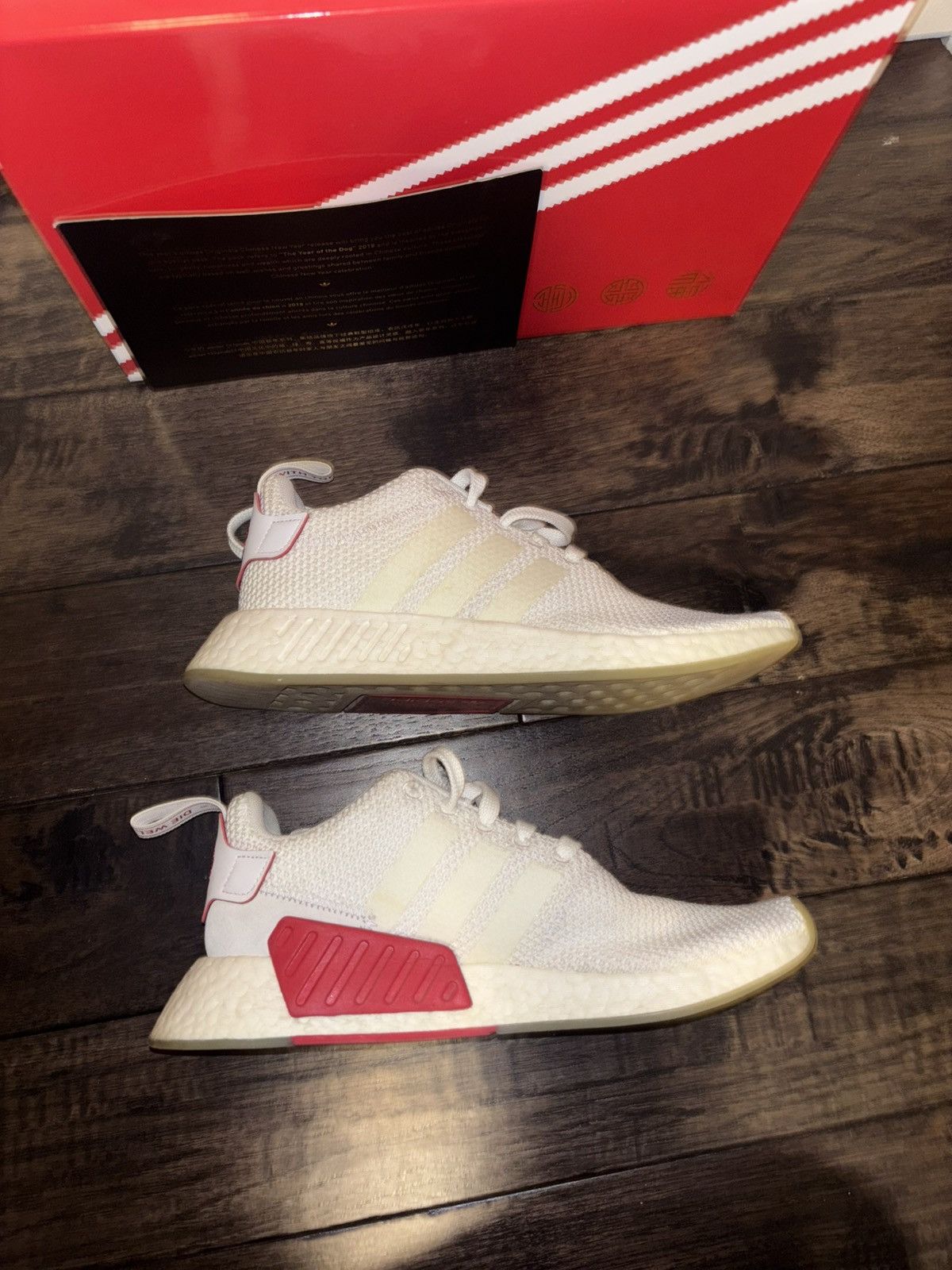 Adidas Adidas NMD R2 CNY chinese new year Size US 8 / EU 41 - 3 Thumbnail