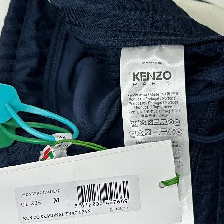 Kenzo KENZO Logo Print Midrise Casual Knit Pants -2507 Size US 32 / EU 48 - 4 Thumbnail
