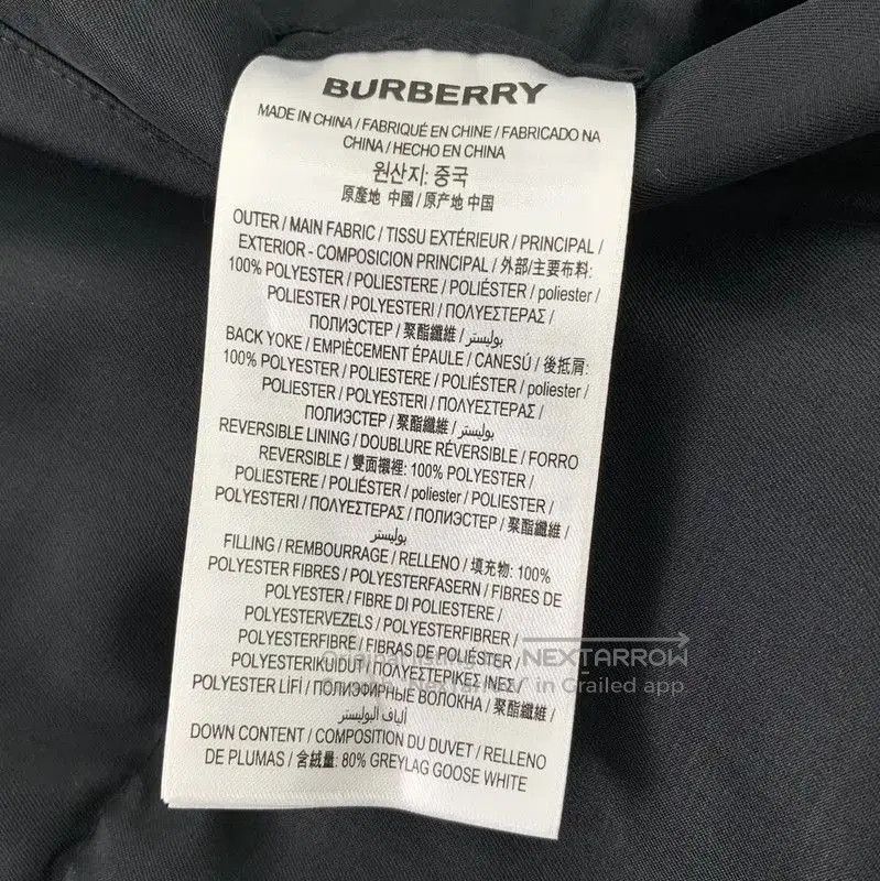 Burberry Burberry Brown Padded Men's Jacket. Size US M / EU 48-50 / 2 - 8 Thumbnail