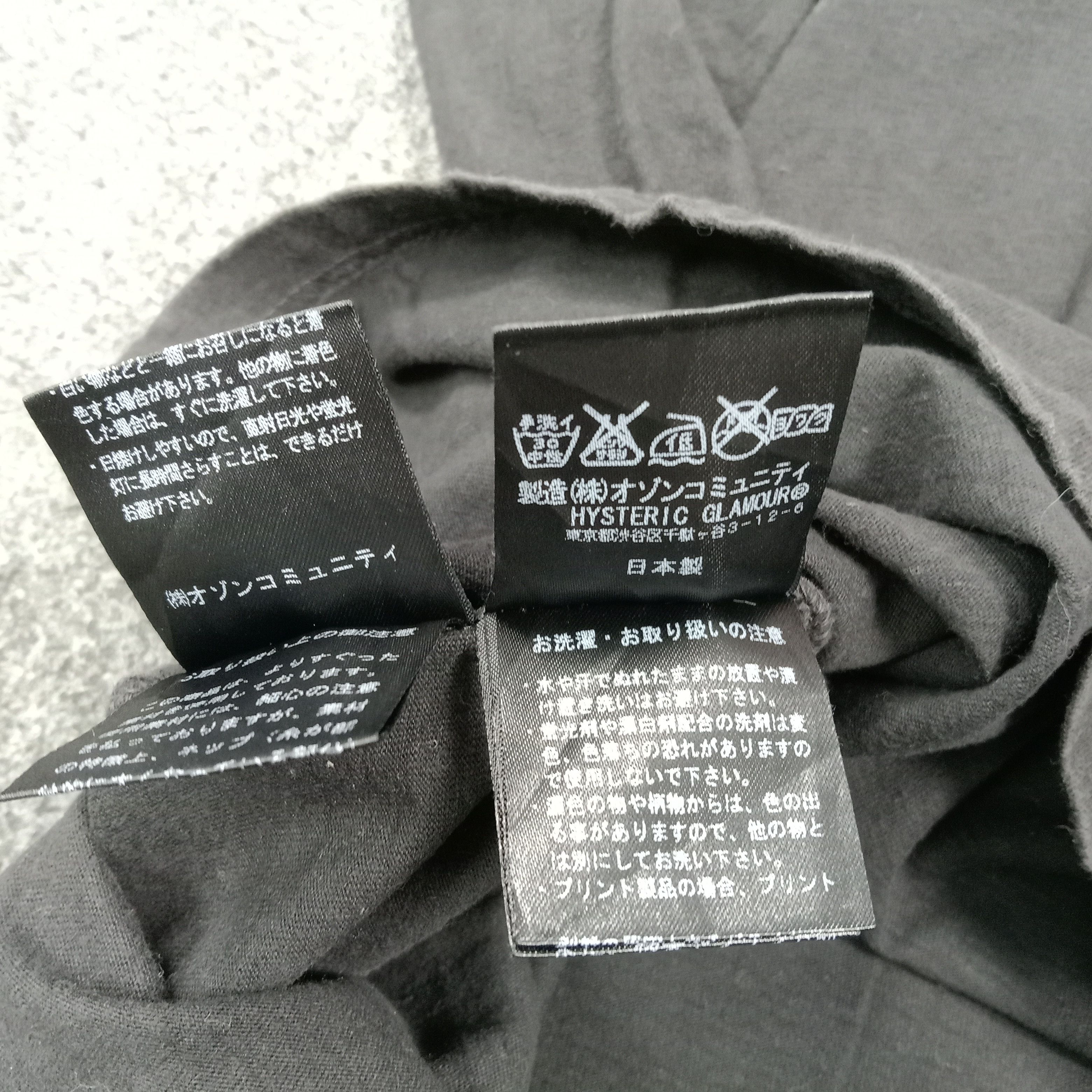 Hysteric Glamour Hysteric Glamour Japanese Gothic Cropped Boxy Shirt C276N1 Size XL / US 12-14 / IT 48-50 - 6 Thumbnail