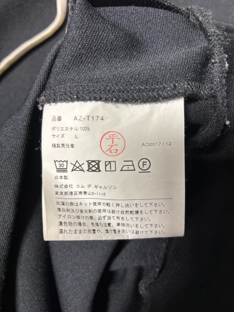 Comme des Garcons Comme Des Garcons CDG play sweatshirt Size US L / EU 52-54 / 3 - 4 Thumbnail