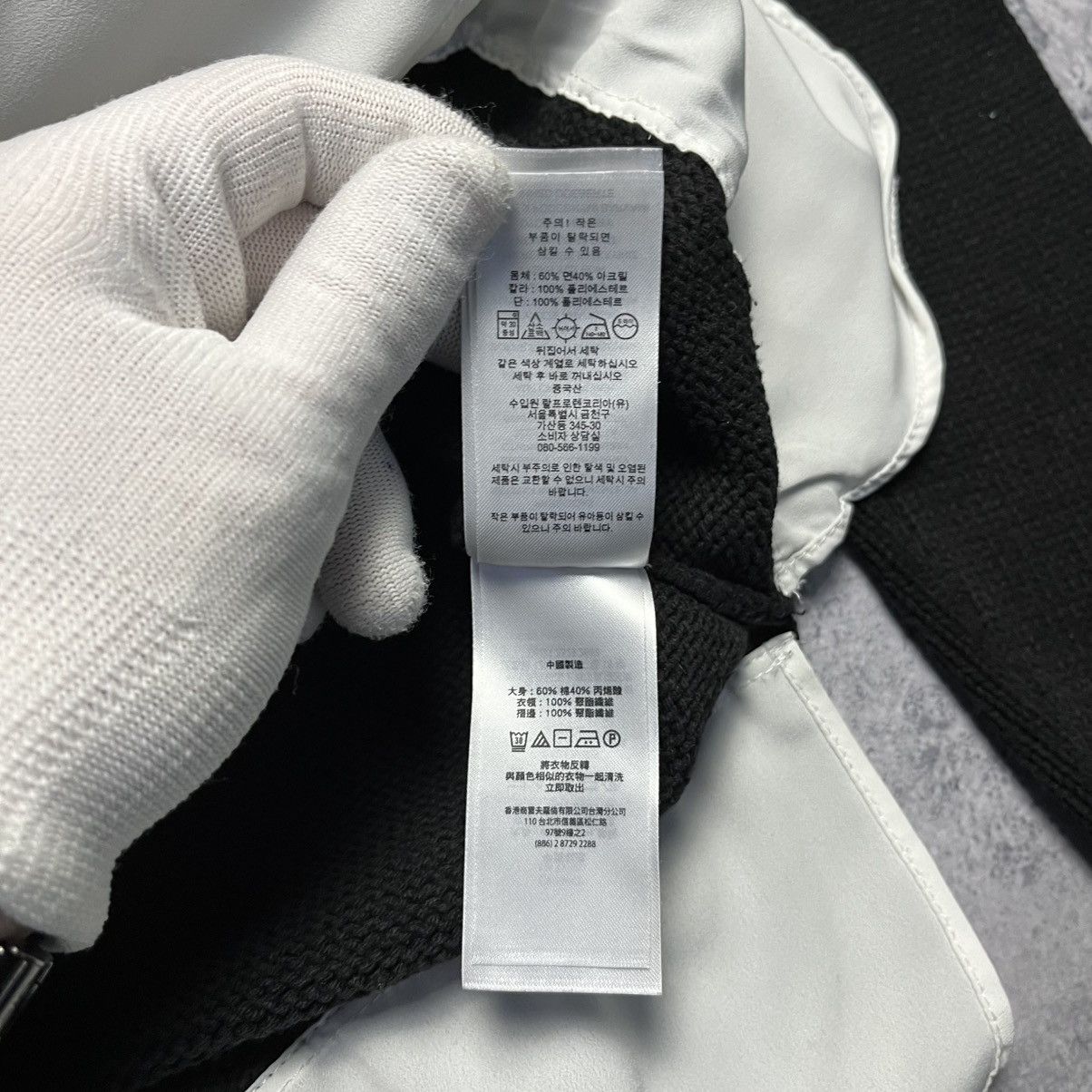 Polo Ralph Lauren Vintage Lauren Ralph Lauren Collared Knit Sweater Luxury Size M / US 6-8 / IT 42-44 - 10 Thumbnail