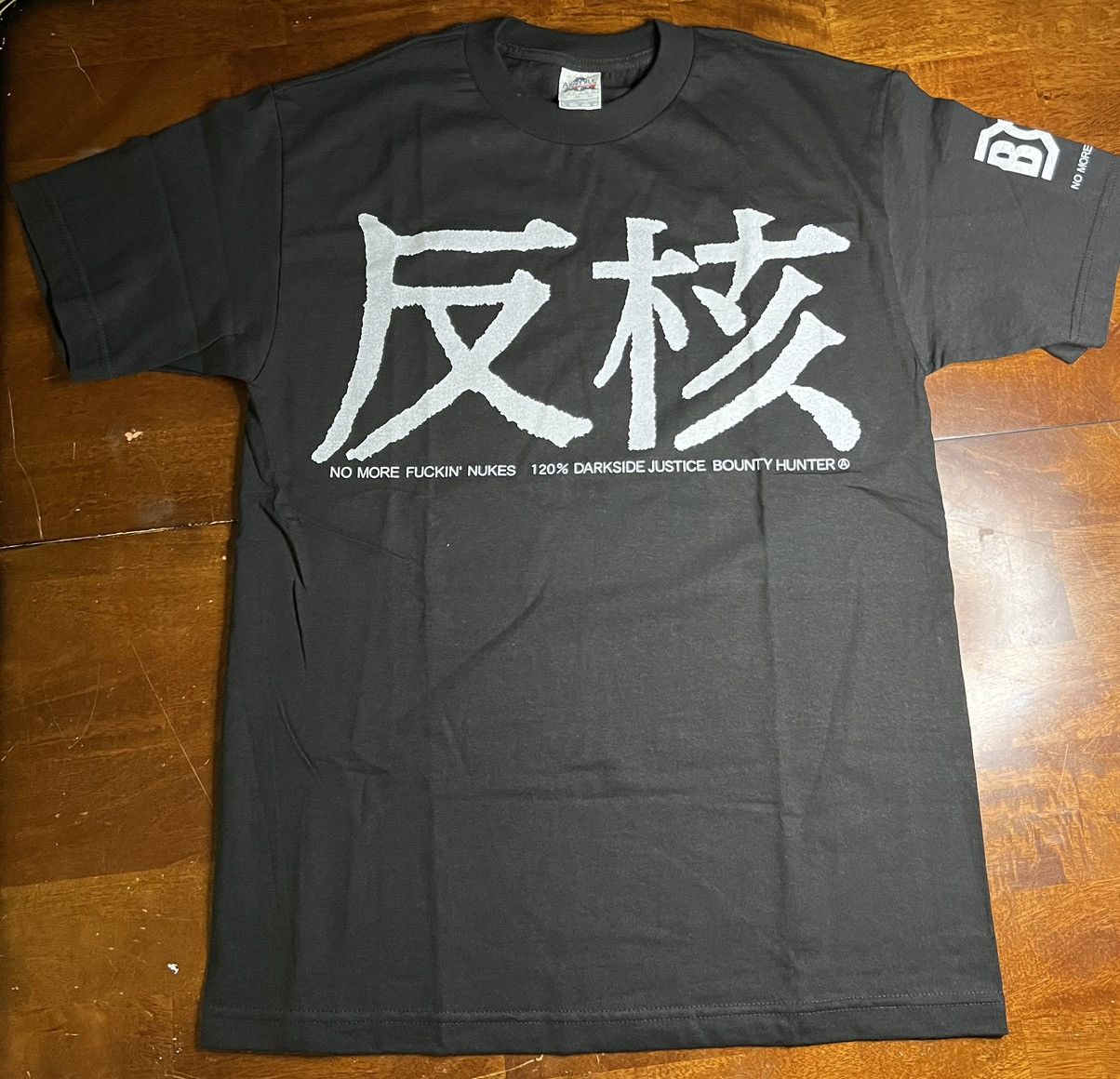 Bounty Hunter Vintage 90’s Bounty Hunter “No More Nukes” Tee Size US M / EU 48-50 / 2 - 1 Thumbnail