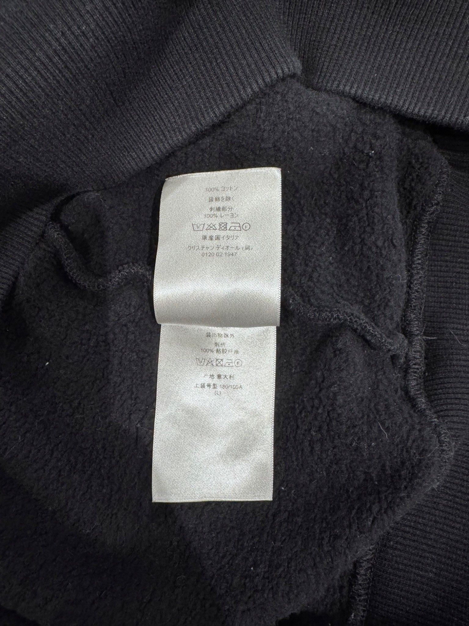 Dior Dior CD Icon Hooded Sweatshirt Black Size US L / EU 52-54 / 3 - 7 Thumbnail