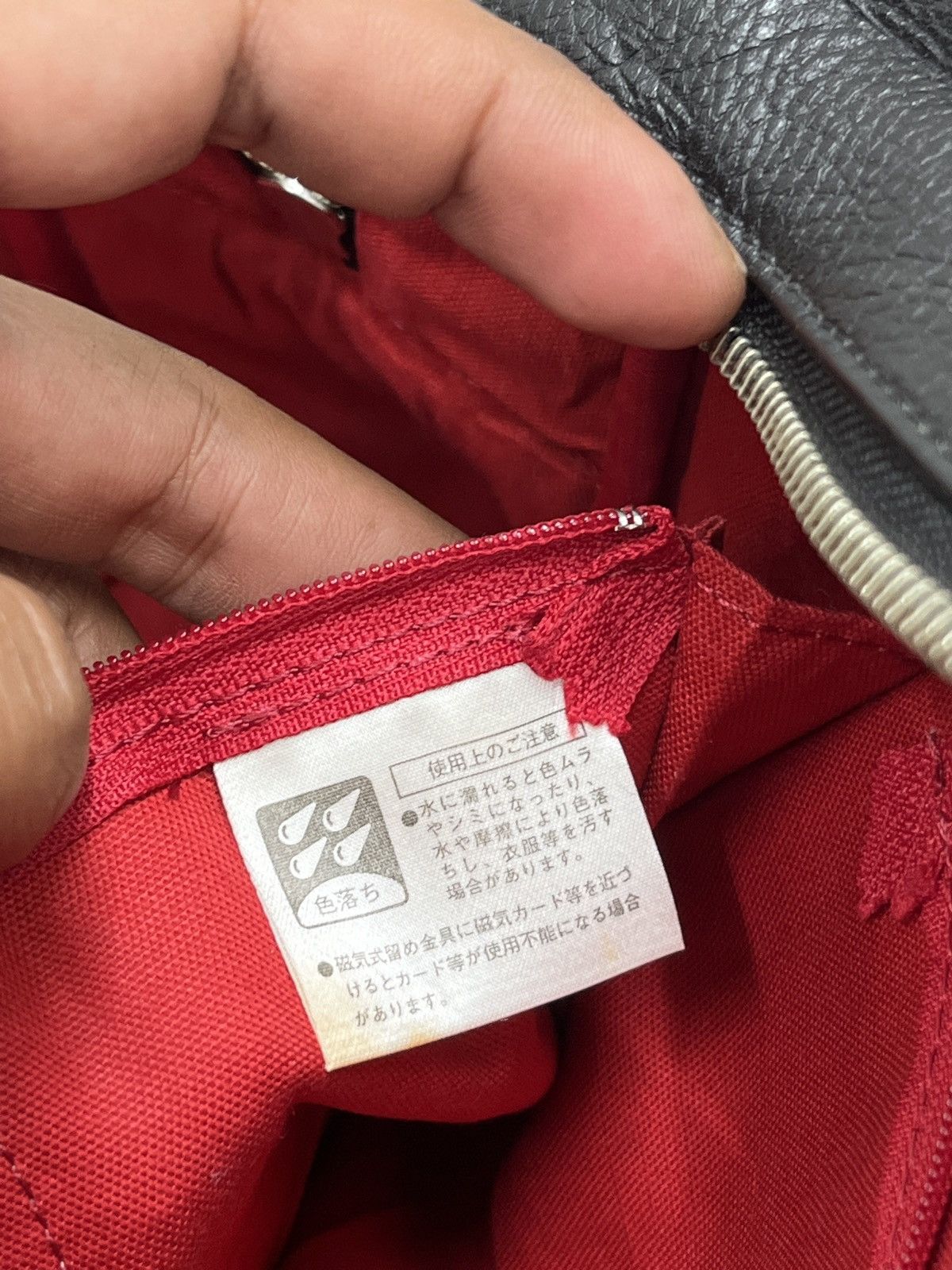 Vivienne Westwood 🔥🔥🔥STEALS VIVIENNE WESTWOOD BAG Size ONE SIZE - 24 Thumbnail