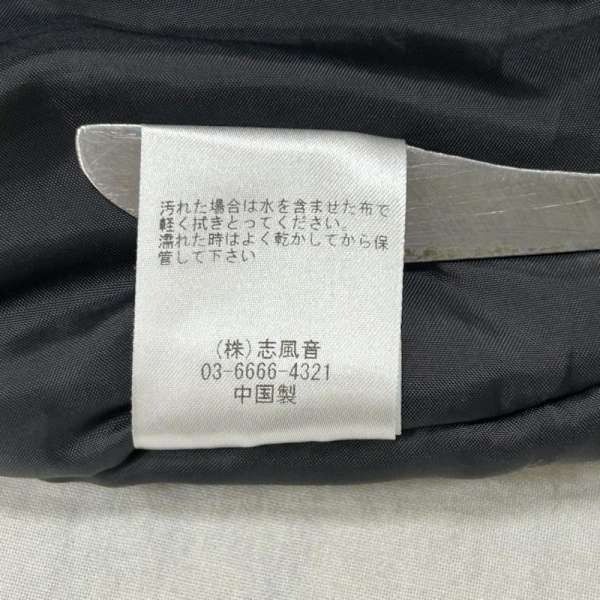 Number (N)ine OFFER OK🔥 Number Nine Nylon Bomber Jacket japan Size US S / EU 44-46 / 1 - 10 Thumbnail