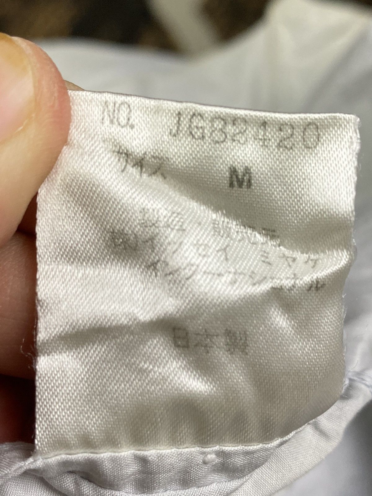 Issey Miyake × Vintage Vintage Issey Miyake Women’s Wear Size S / US 4 / IT 40 - 13 Thumbnail