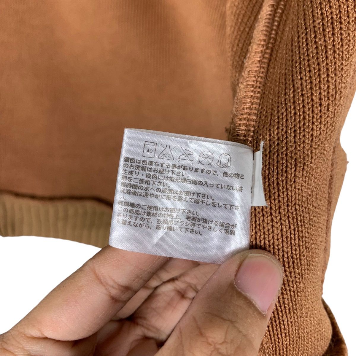 Undercover × Uniqlo Uniqlo X Undercover Youth Deep Pile Fleece Vest #1425-C64 Size US XXS / EU 40 - 16 Thumbnail