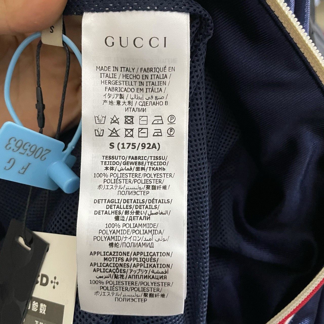 Gucci Gucci Double G embroidered logo jacket 2501-Nextarrow Size US S / EU 44-46 / 1 - 3 Thumbnail