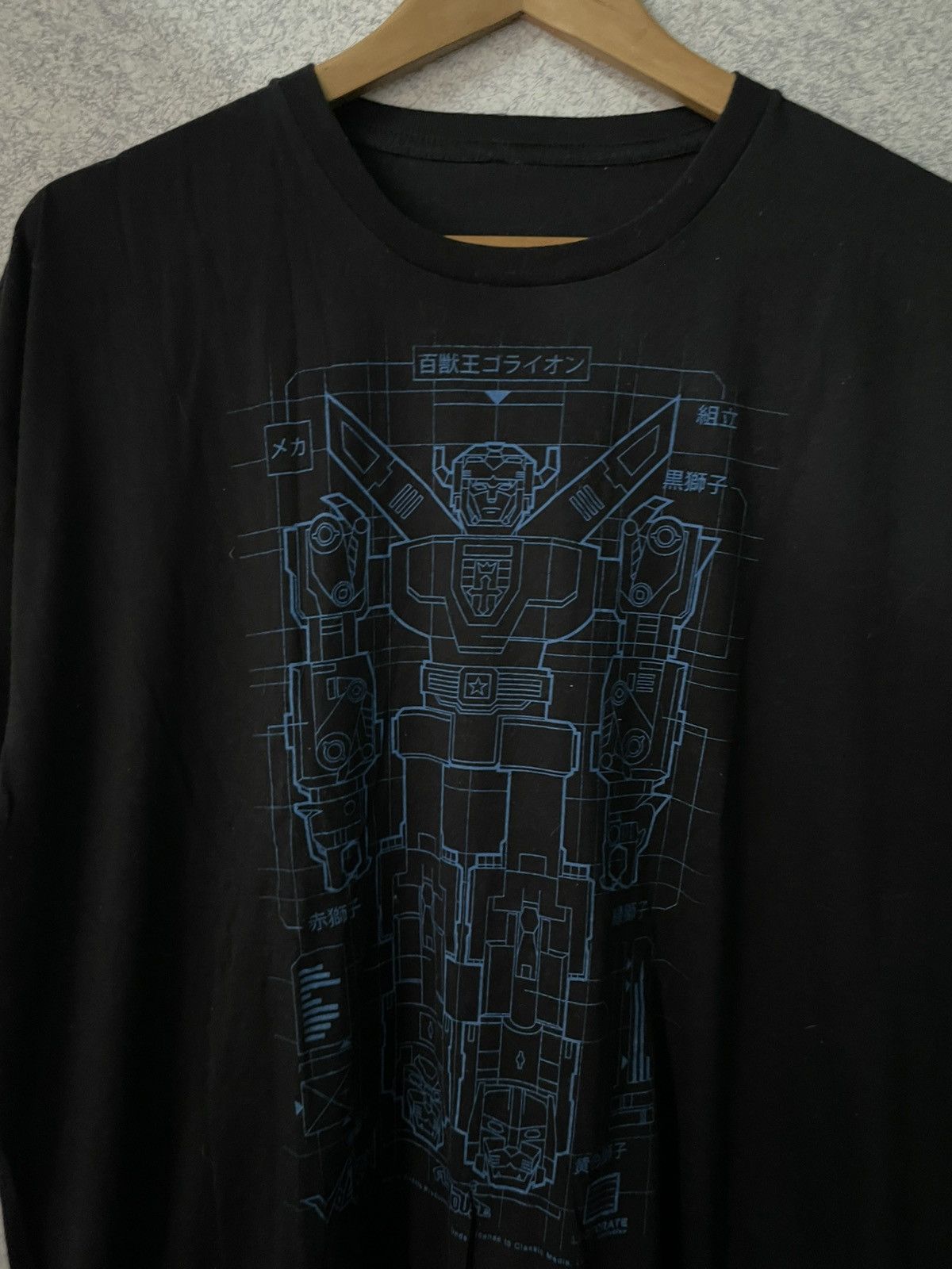 Japanese Brand × Vintage Voltron Size US L / EU 52-54 / 3 - 3 Thumbnail