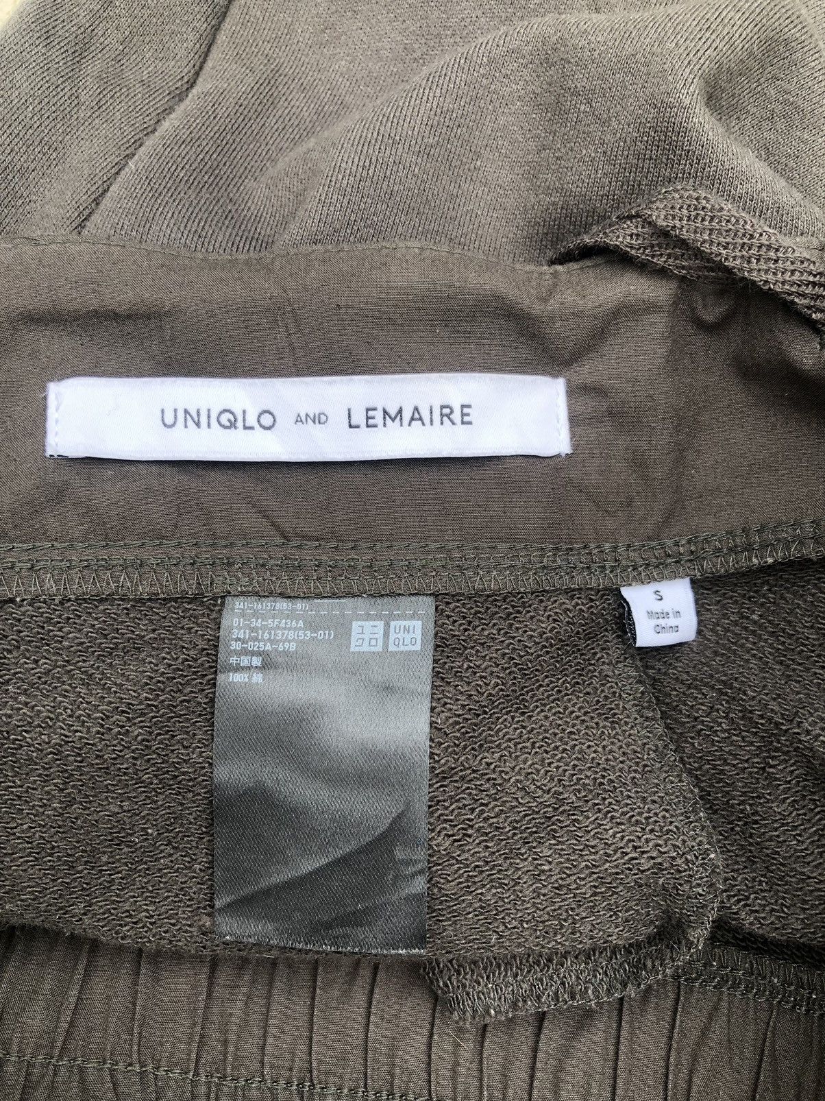 Christophe Lemaire Vintage Uniqlo x Lemaire Sweatpant Size US 31 - 11 Thumbnail