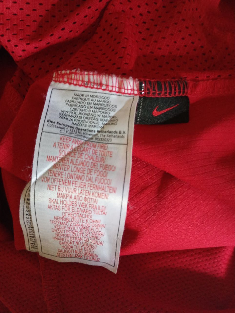 Nike Nike Manchester United Jersey 2004-2006 Size US M / EU 48-50 / 2 - 12 Thumbnail