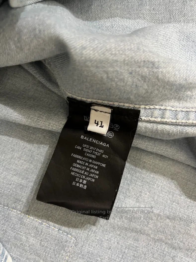 Balenciaga Balenciaga size 41 Yellow Patch Shirt Jacket Size US L / EU 52-54 / 3 - 4 Thumbnail