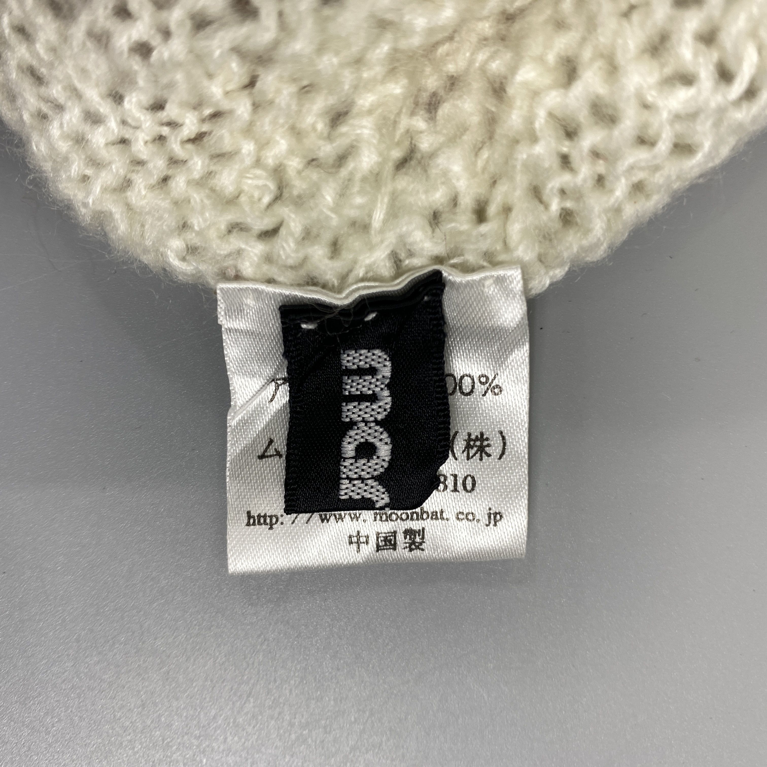 Japanese Brand Marylia Knit Snow Cap Beanie Hats -BN922 Size ONE SIZE - 6 Thumbnail