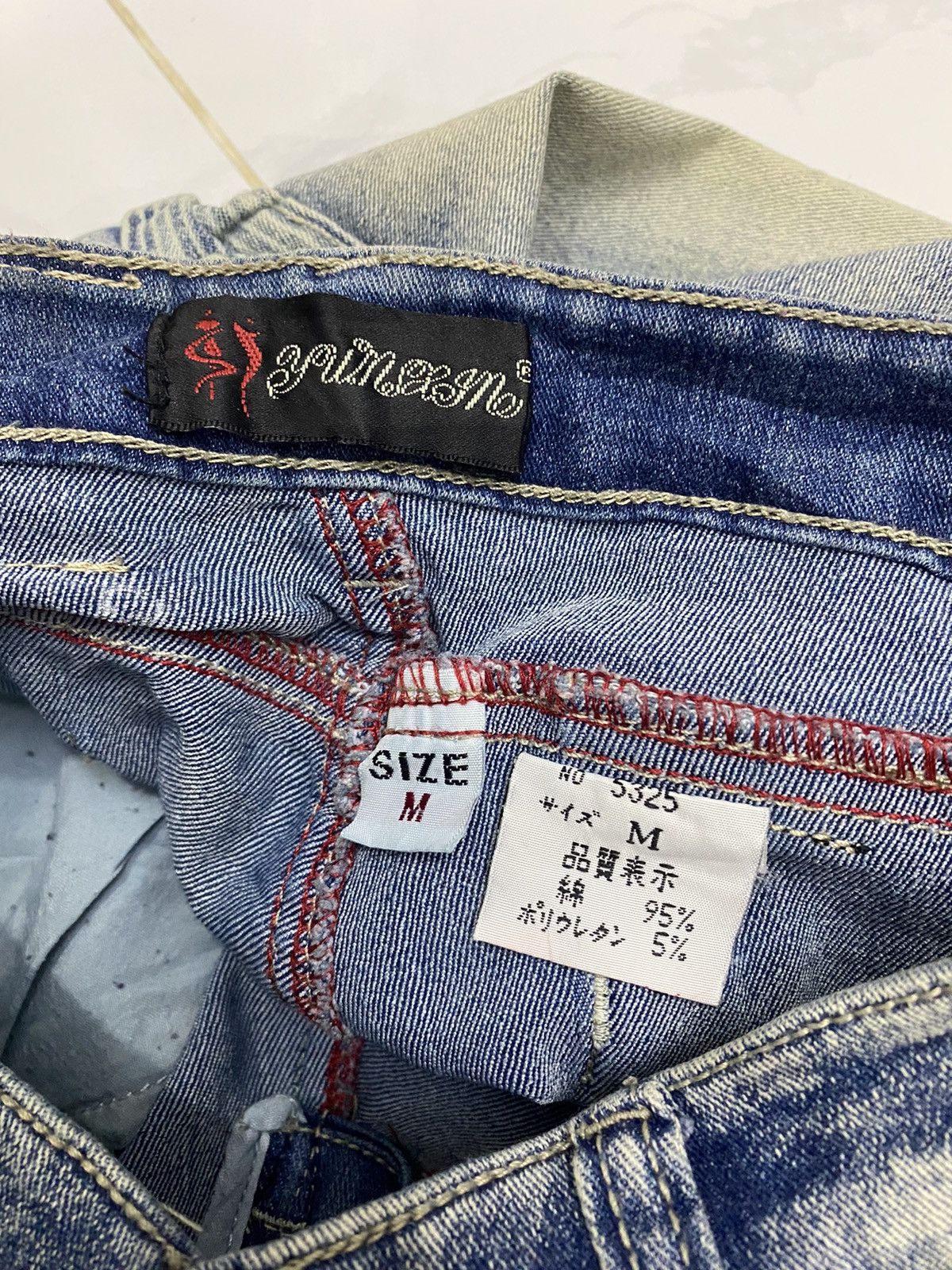 If Six Was Nine 🔥PANTOMIME MULTI POCKET FLARE DISTRESSED DENIM JEANS Size US 26 / EU 42 - 10 Thumbnail