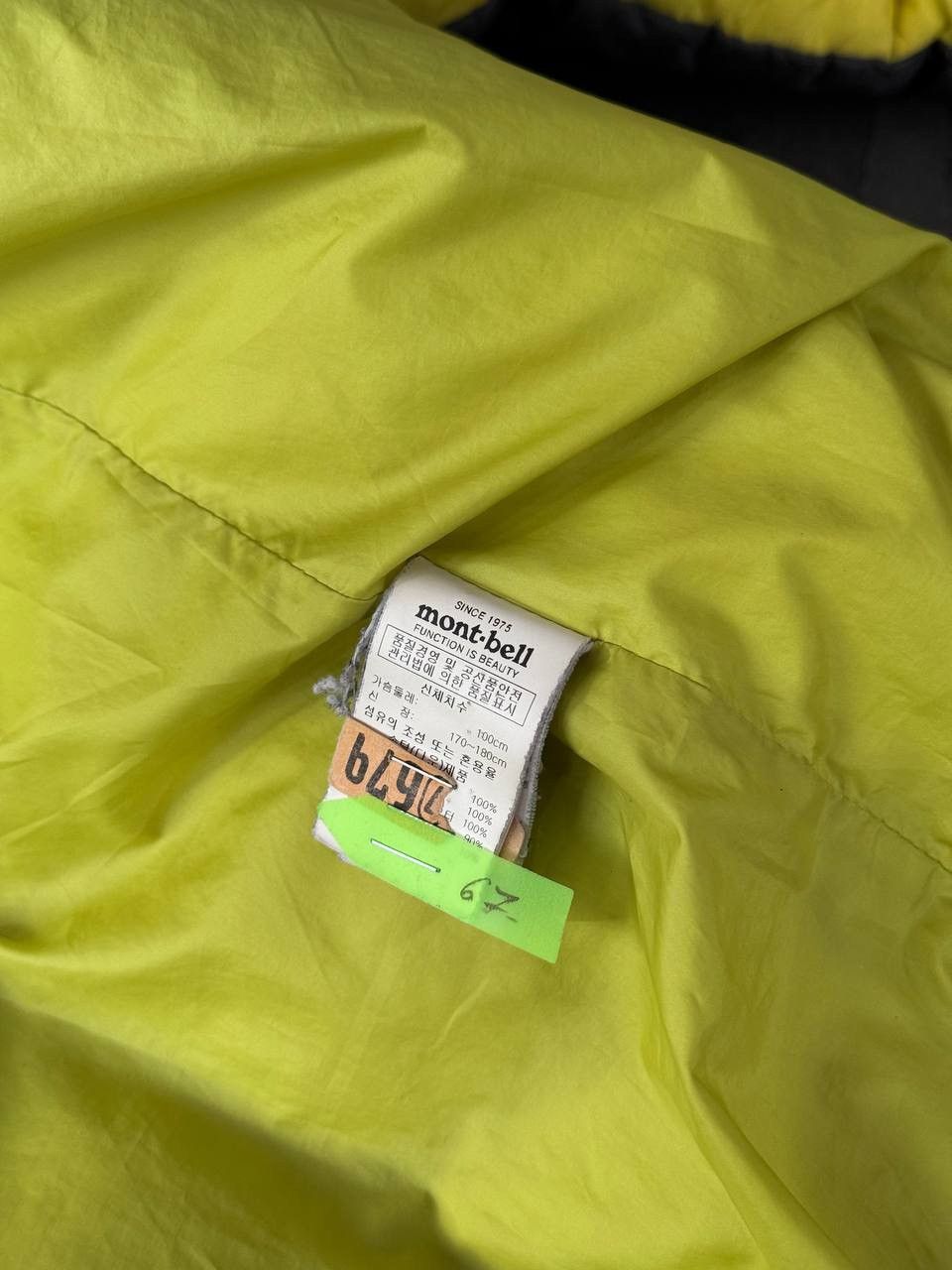 Montbell Montbell Down Puffer EX800🇯🇵 Size US M / EU 48-50 / 2 - 10 Thumbnail