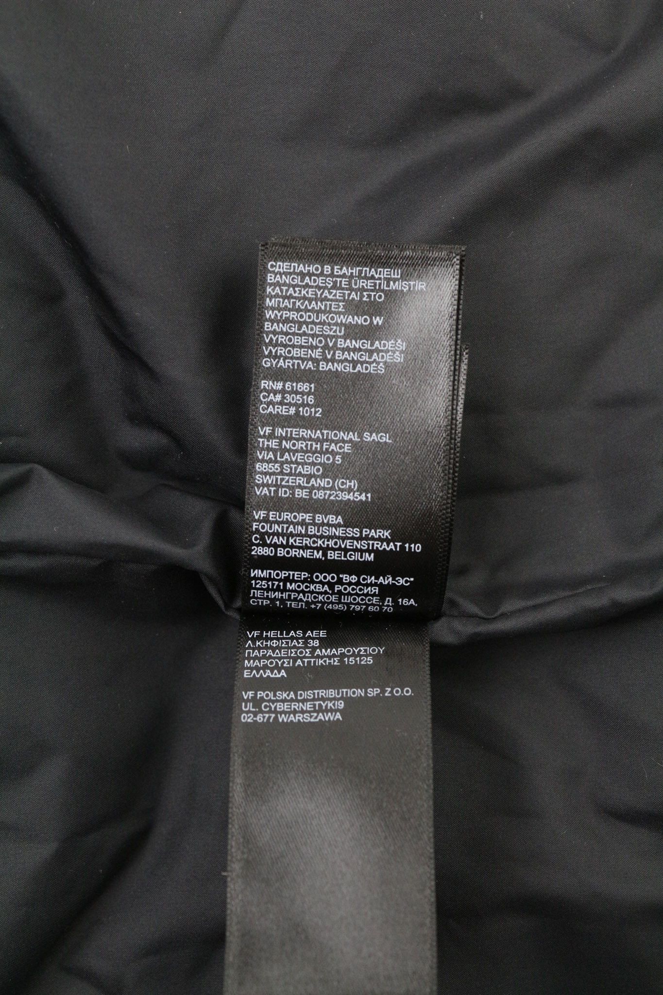 The North Face L Padded Pockets High Neck Black Jacket 79667 Size US L / EU 52-54 / 3 - 9 Thumbnail