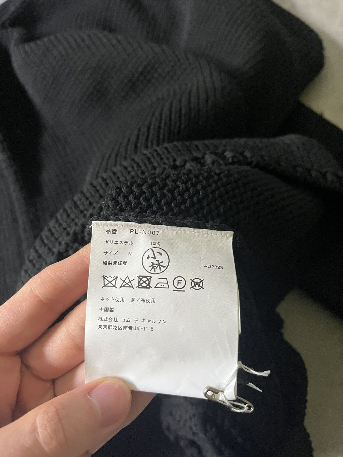 Comme des Garcons × Comme des Garcons Homme Plus × Japanese Brand Comme des Garcons Homme Plus braid black sweater knit Size US M / EU 48-50 / 2 - 10 Thumbnail