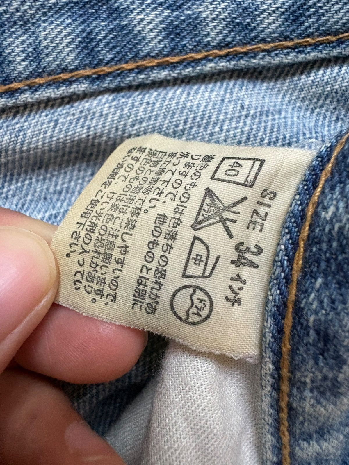 Levi's Vintage 90s Levis 534 Rusty Mud Wash Distressed Baggy Jeans Size US 34 / EU 50 - 10 Thumbnail