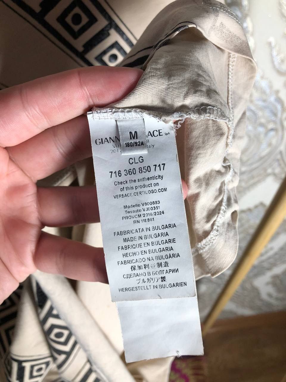 Versace × Vintage VERY RARE VERSACE COLLECTION ITALIAN DESIGNER T-SHIRT DELUX Size US M / EU 48-50 / 2 - 8 Thumbnail
