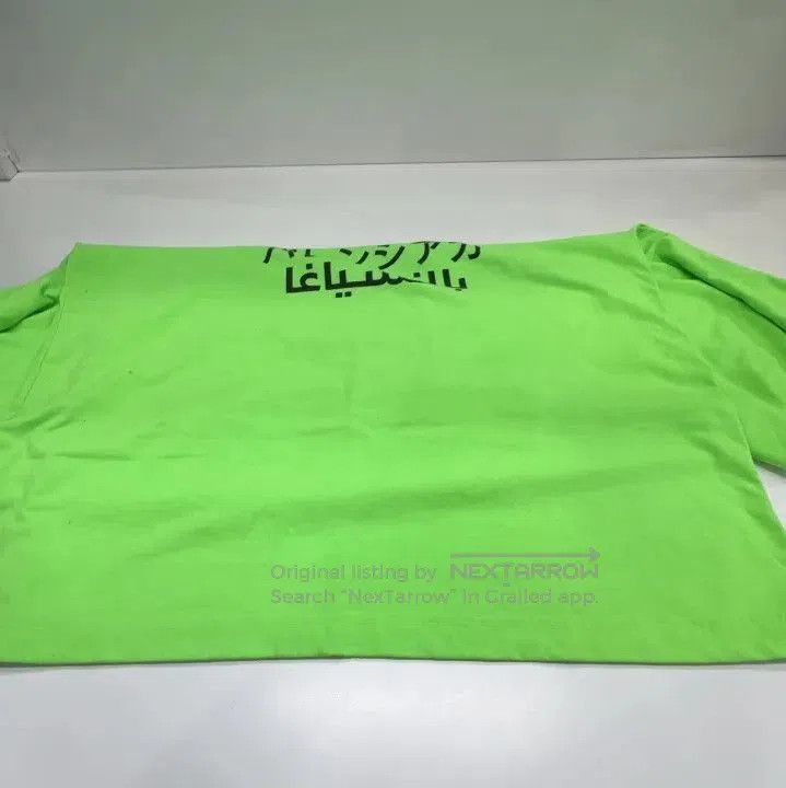 Balenciaga Balenciaga Fluorescent Green Long Sleeve T. Size US XXS / EU 40 - 3 Thumbnail