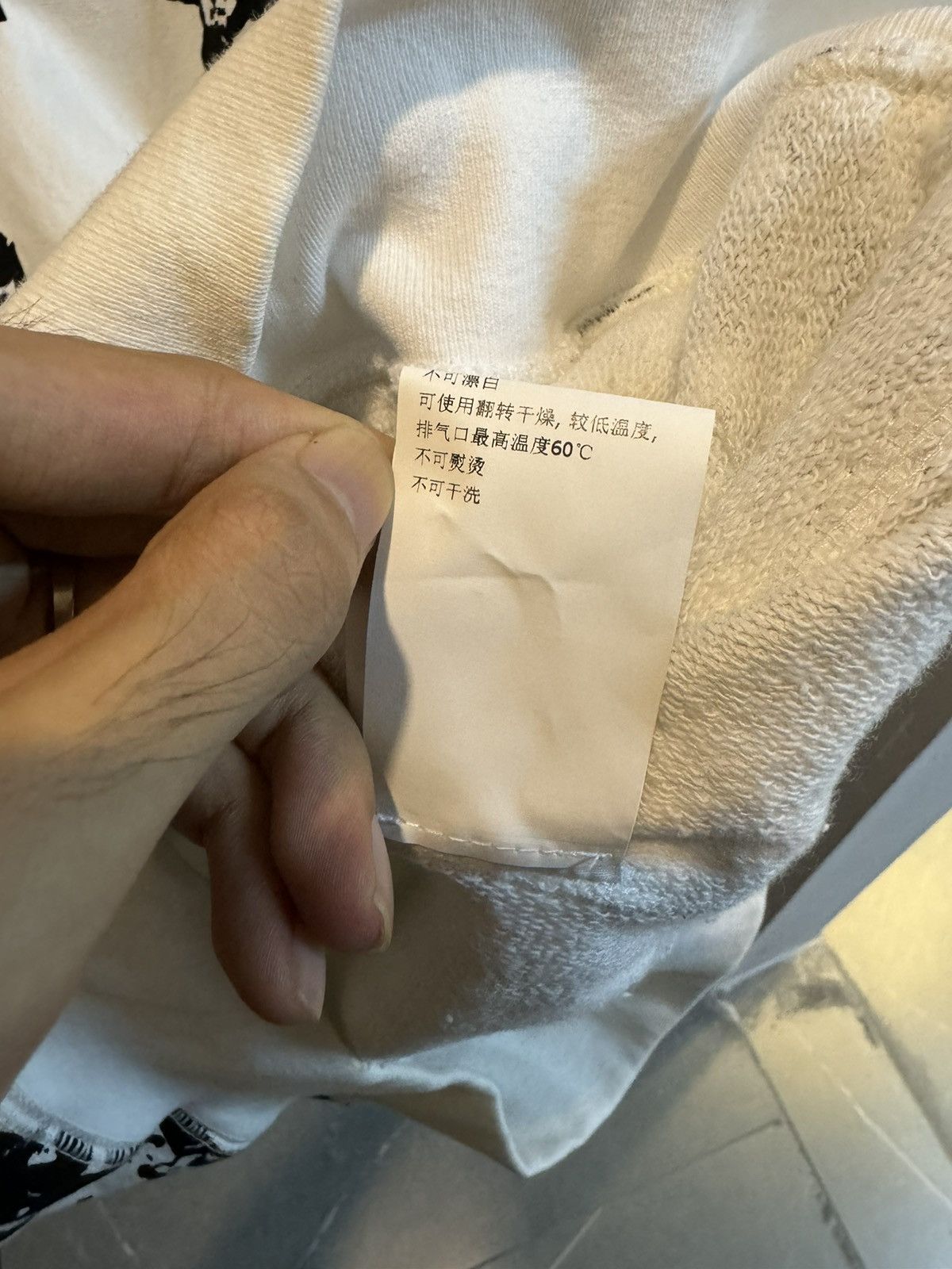 Undefeated UNDEFEATED BASKETBALL HOODIE Size US L / EU 52-54 / 3 - 6 Thumbnail