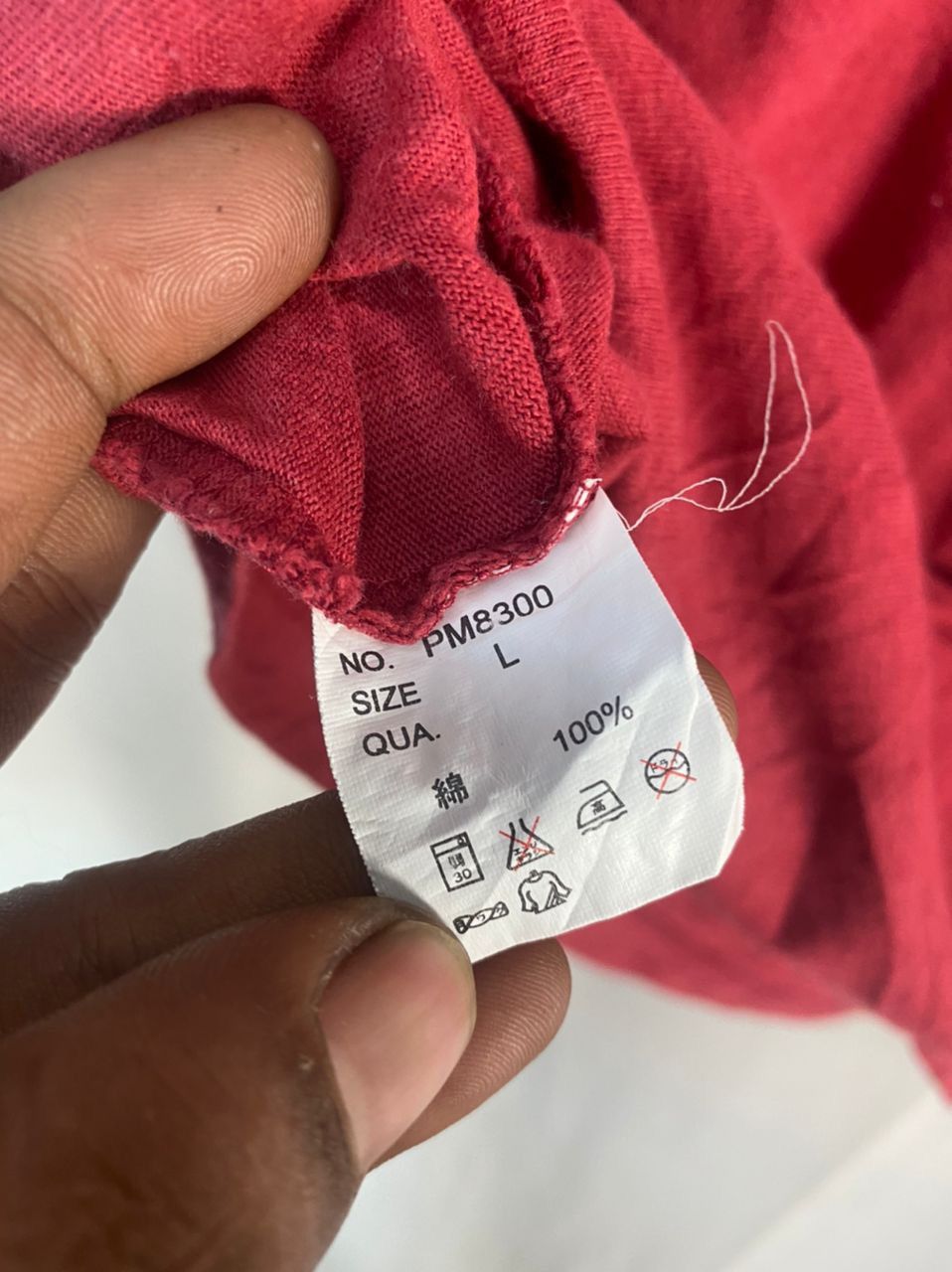 PERSON'S Person’s jeans spellout tshirt Size US L / EU 52-54 / 3 - 6 Thumbnail