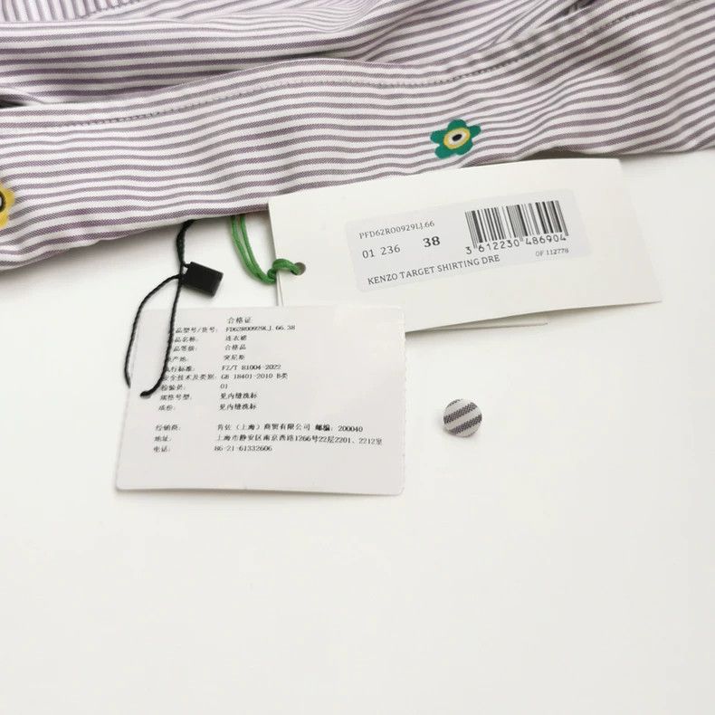 Kenzo Kenzo Cotton color matching single row collar dress Size XS / US 0-2 / IT 36-38 - 4 Thumbnail