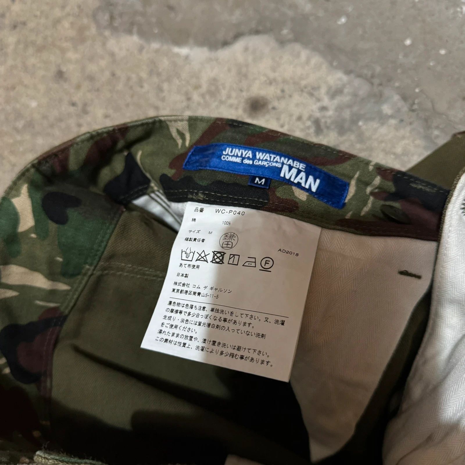 Junya Watanabe F/W 2018 Junya Watanabe camo pocket pants Size US 32 / EU 48 - 5 Thumbnail