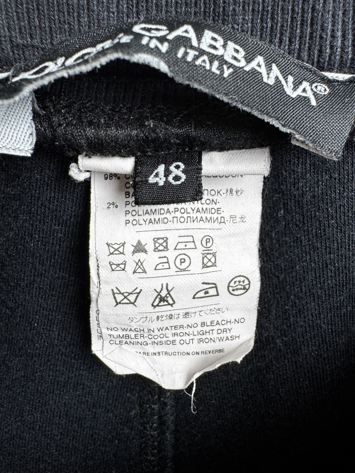 Dolce & Gabbana Dolce & Gabbana Italia Black White Stripes Sweat Track pants Size US 32 / EU 48 - 11 Thumbnail
