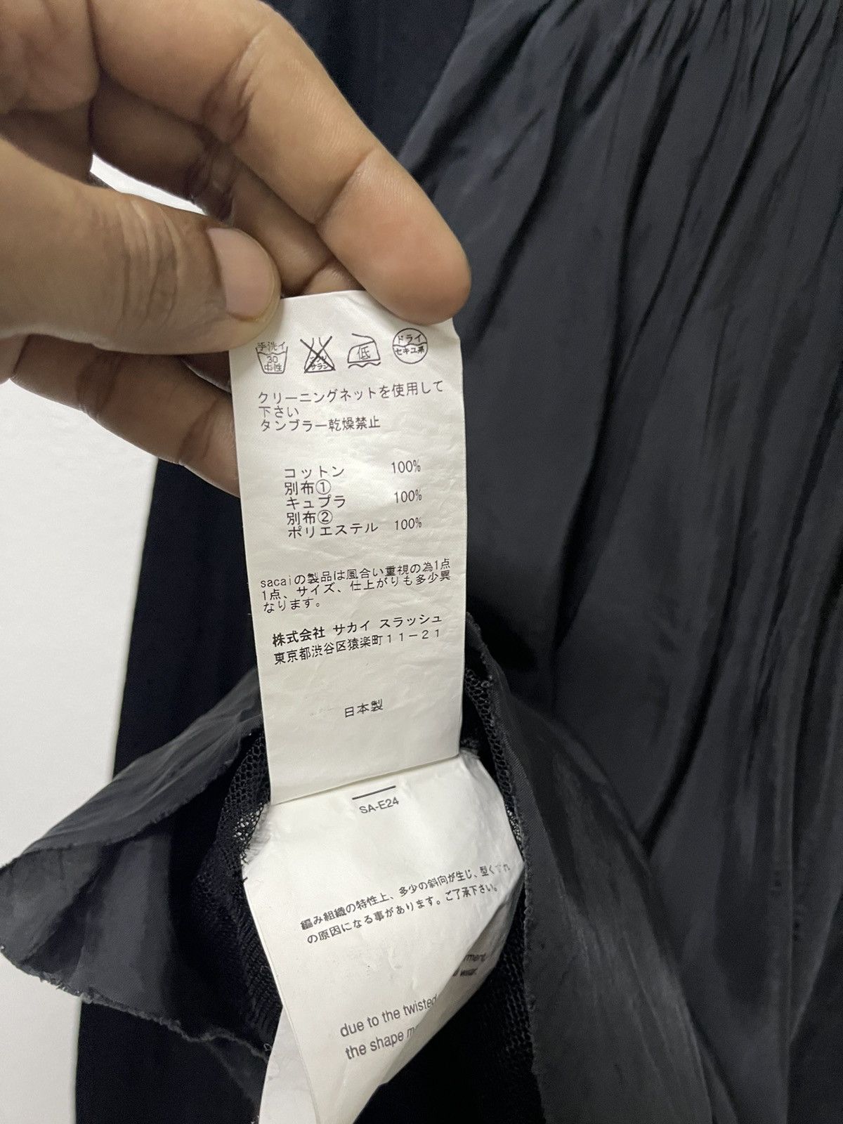 Sacai 90s SACAI UNBALANCE ROUND LONG SLEEVE SHIRT Size S / US 4 / IT 40 - 14 Thumbnail