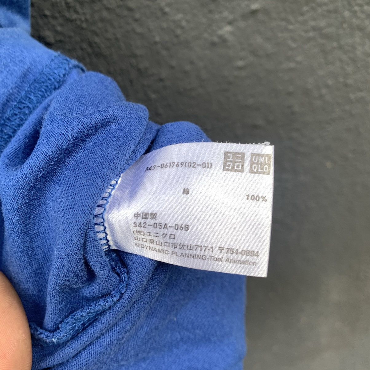 Uniqlo Thrashed Faded Devilman X Uniqlo Japanese Brand Tee Size US L / EU 52-54 / 3 - 6 Thumbnail