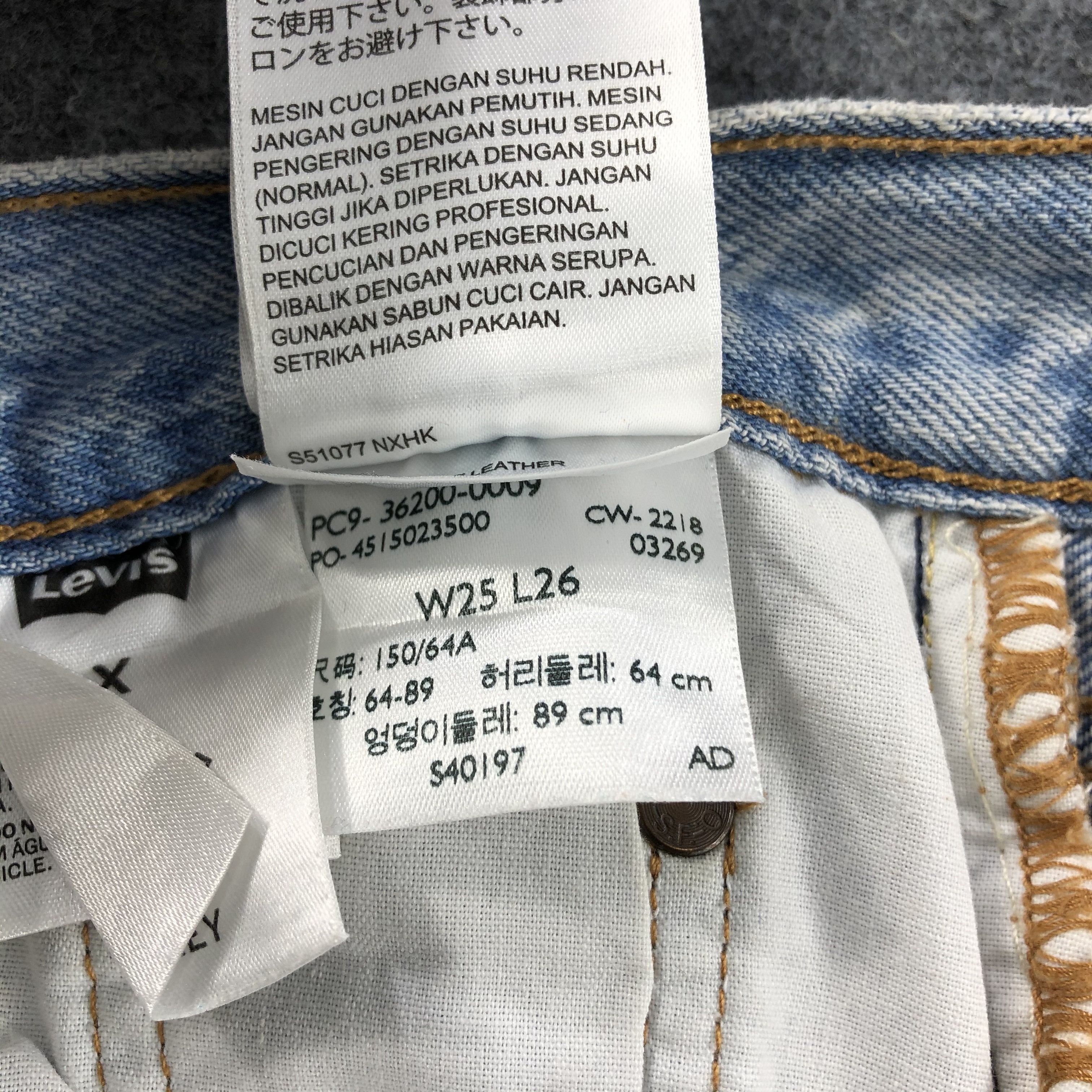 Levi's Levis 501 x Mickey Mouse Jeans-JM1436 Size US 28 / EU 44 - 10 Thumbnail