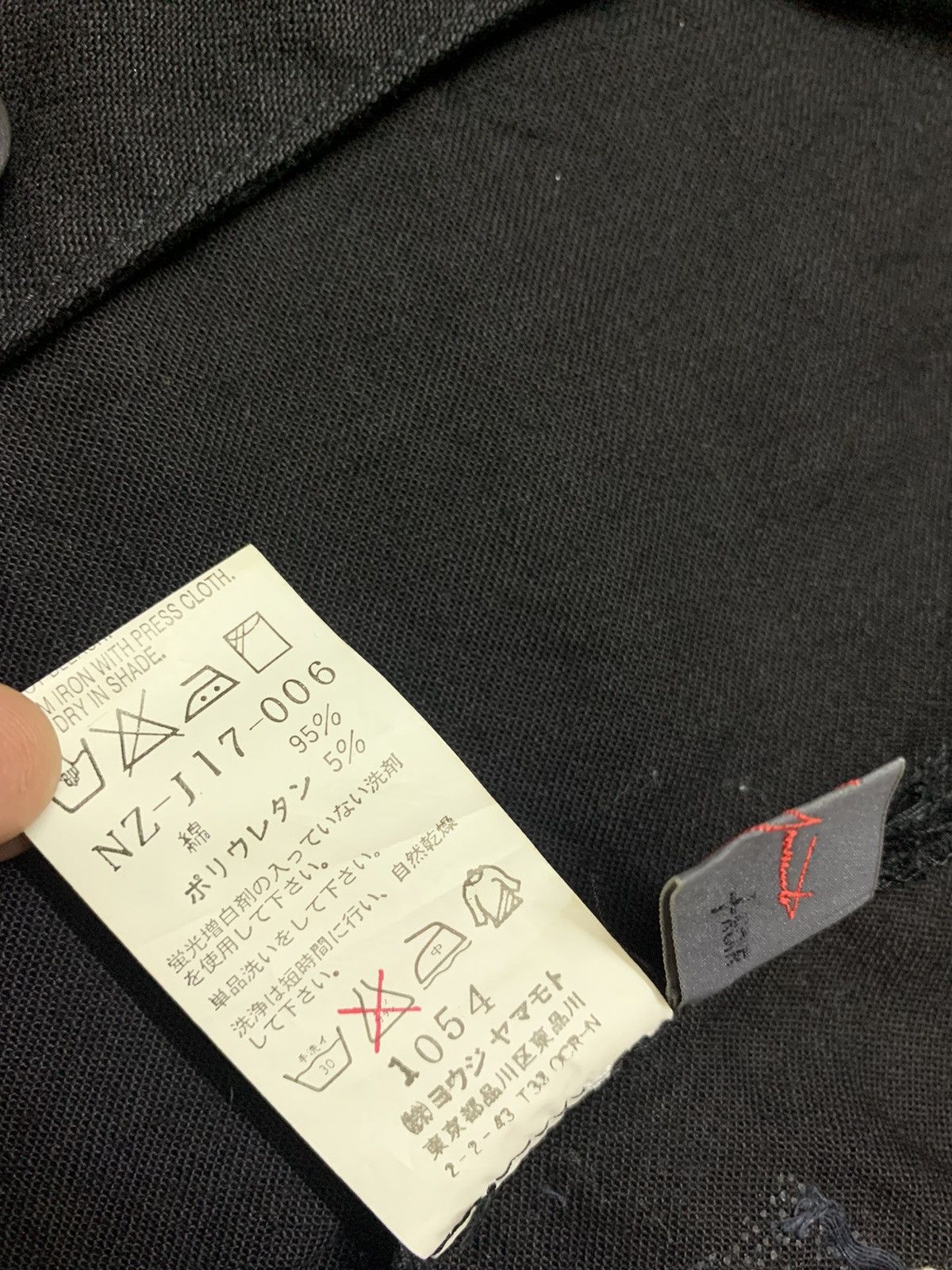 Yohji Yamamoto Yohji Yamamoto +NOIR Cropped Denim Chore Jacket Size US S / EU 44-46 / 1 - 10 Thumbnail
