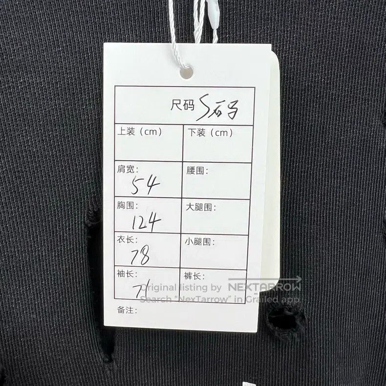 Givenchy Givenchy S / Hole Double Layer Printed Letter DIY Hoodie Size US S / EU 44-46 / 1 - 5 Thumbnail